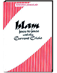 Islam Face to Face with the Current Crioio