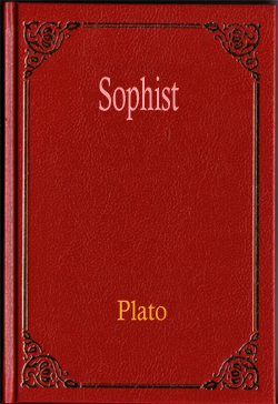 Sophist