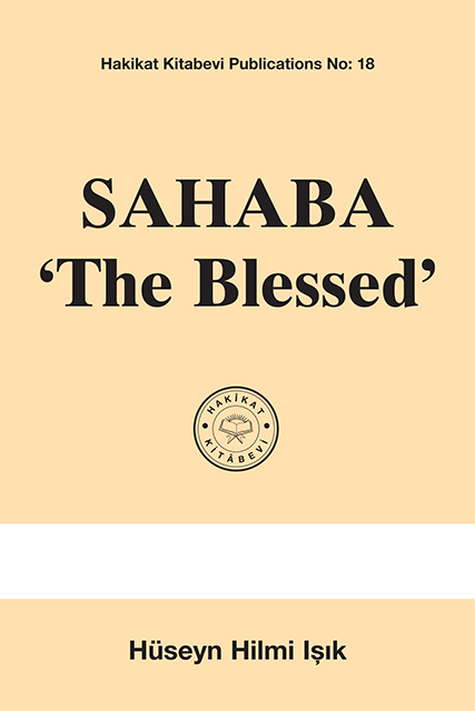 Sahaba The Blessed