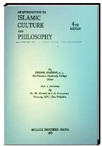 AN INTRODUCTION TO ISLAMIC CULTURE AND PHILOSOPHY 4th Edition