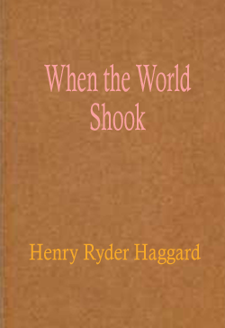 When the World Shook