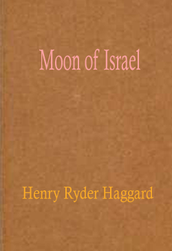 Moon of Israel