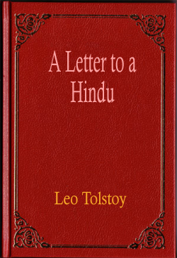 A Letter to a Hindu