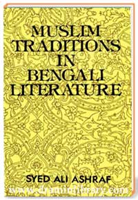 MUSLIM-TRADITIONS-IN-BENGALI-LITERATURE