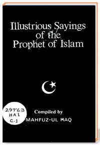 Illustrious Sayings of the Prophet of Islam