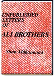 Unpublished Letters of Ali Brothers