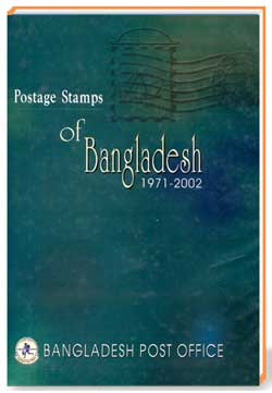Postage Stamps of Bangladesh 1971-2002
