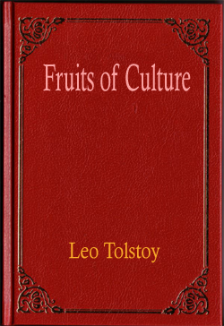 Fruits of Culture