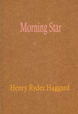 Morning Star
