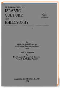 ISLAMIC CULTURE AND PHILOSOPHY