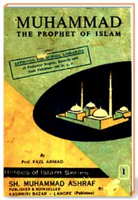 MUHAMMAD THE PROPHET OF ISLAM
