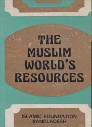 The Muslim World Resources- Dr K T Husain