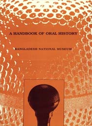 এ হ্যান্ডবুক অব ওরাল হিস্টরী