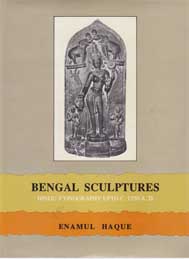 Bengal Sculptures