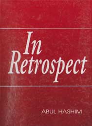 In Retrospect- Abul Hashim